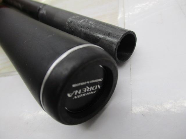 18ポイズンアドレナ 174H-LM