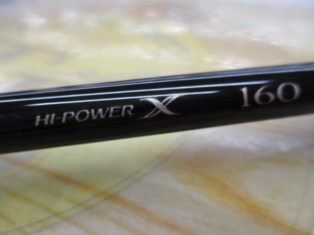 21アドバンスイカダ 160