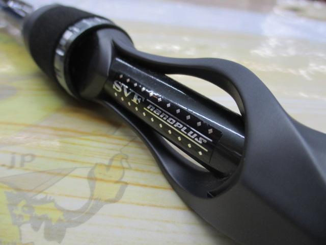 スティーズ STZSC6111HSB