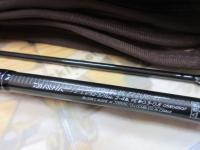 ハートランド HL722LRS-21