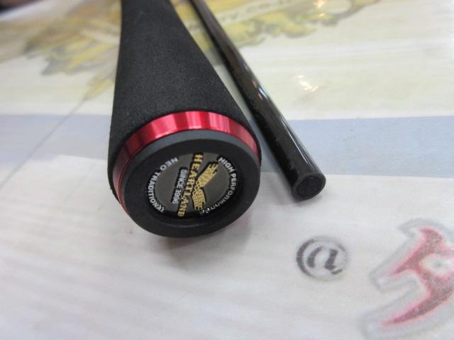 ハートランド HL722ML+FB-ST20