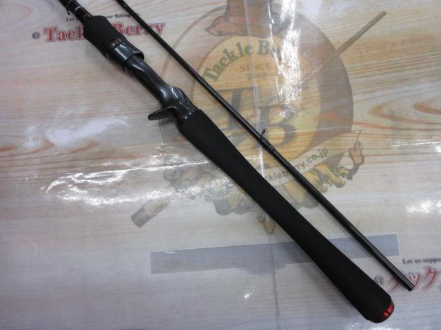 ハートランド HL722ML+FB-ST20