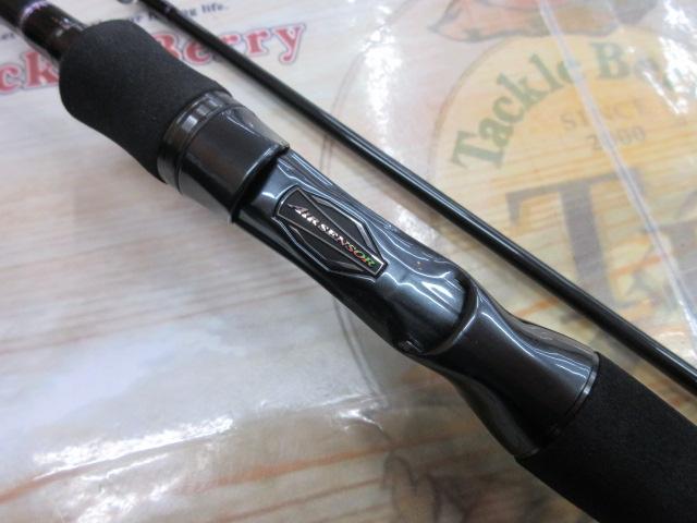 ハートランド HL722ML+FB-ST20