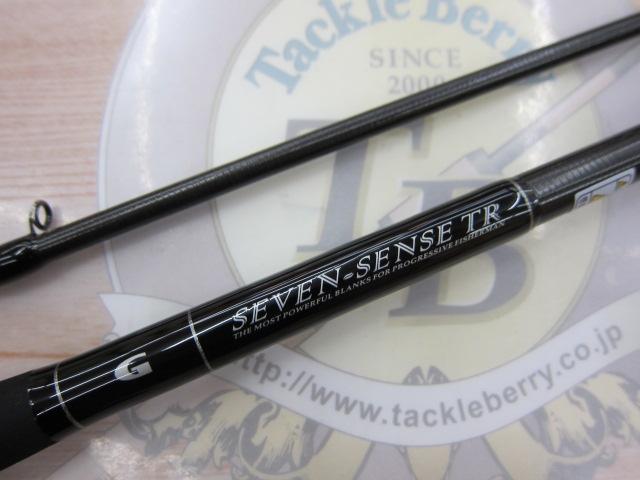 セブンセンスTR MJB-932-TR ミッドナイトジェッティー