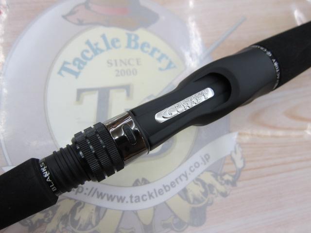 【正規品 もう下げない】マグヒーリー　クラシック　中古 正規品 もう下げない】マグヒーリー クラシック 中古 正規品 値下げ