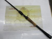 ブレイゾン C610M-2