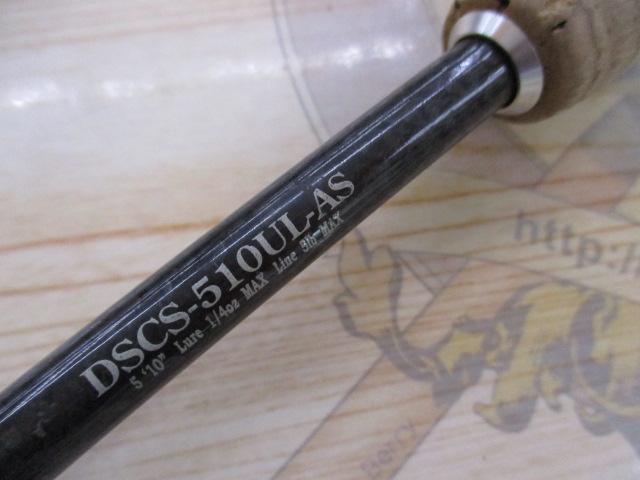 デュナミススーパーコンペティション DSCS-510UL-AS