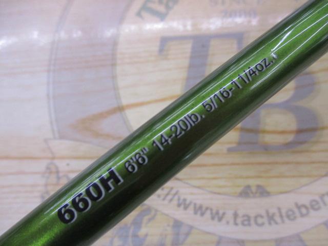 ロードランナーヴォイス LTT660H パワーゲームストラテジー