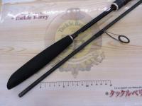 バイオインパクトX一つテンヤマダイ 245MH