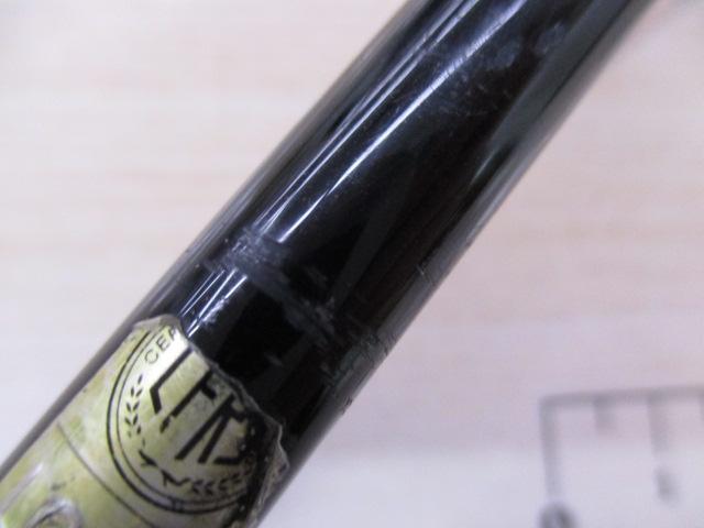 バイオインパクトX一つテンヤマダイ 255ML