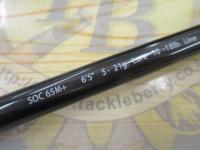 スタンドアウト SOC65M+