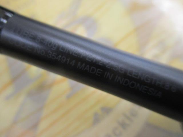 22エクスセンスインフィニティ B86M