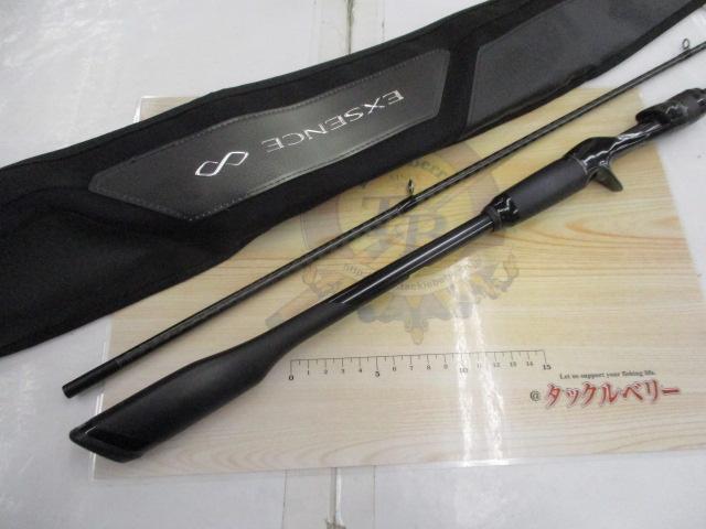 22エクスセンスインフィニティ B86M