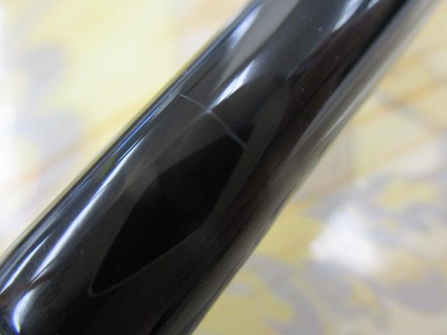 ブレイゾン C67MH-2・FR