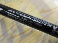 ブレイゾン C67MH-2・FR