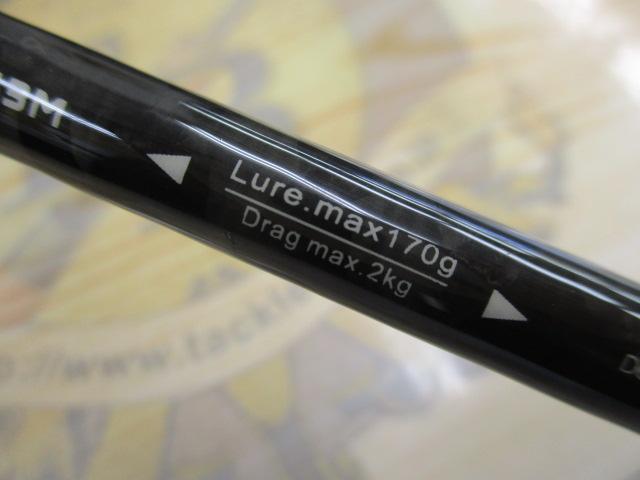 ソルティシェイプダッシュ L-ジギング C63M