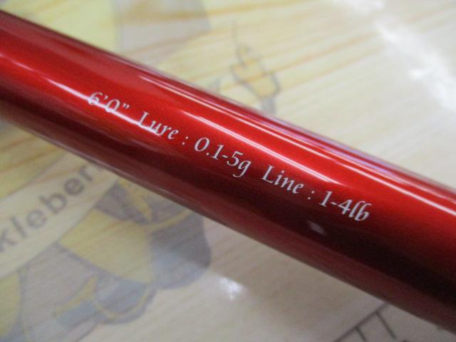 バーチカルプロT60jrタイプ-MG