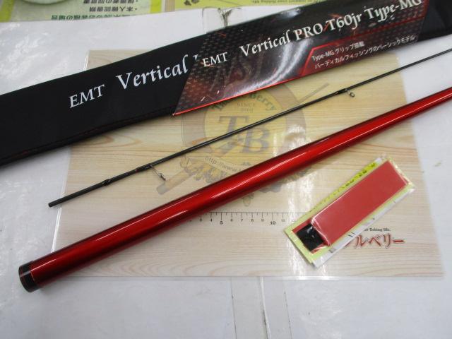 バーチカルプロT60jrタイプ-MG