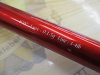 バーチカルプロT60jrタイプ-MG