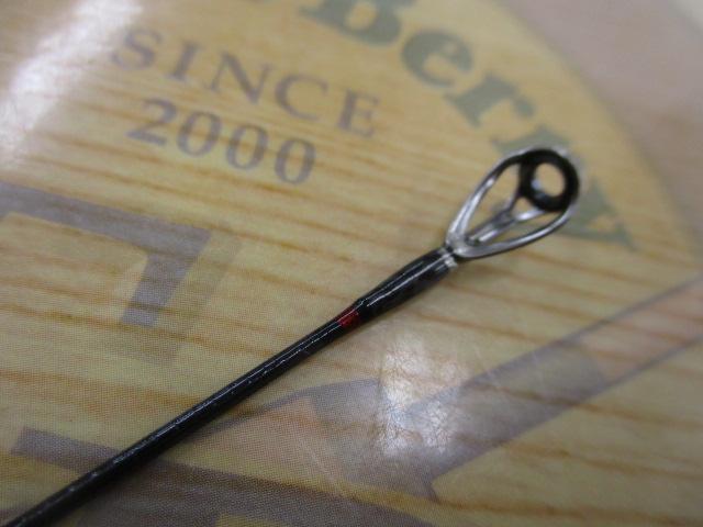 エメラルダスストイストRT 88ML