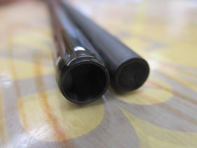 エメラルダスストイストRT 88ML