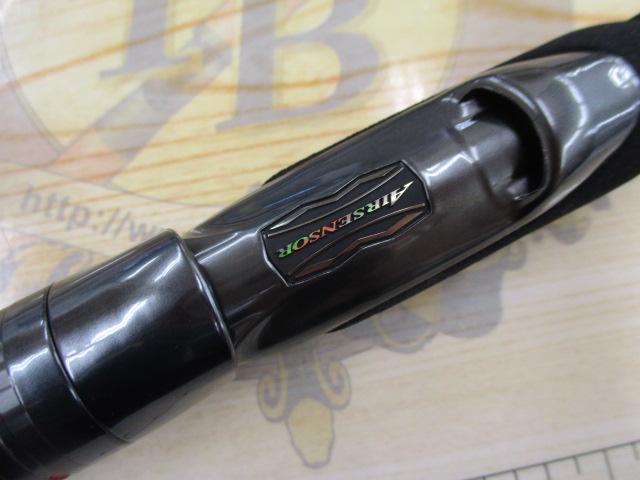 エメラルダスストイストRT 88ML