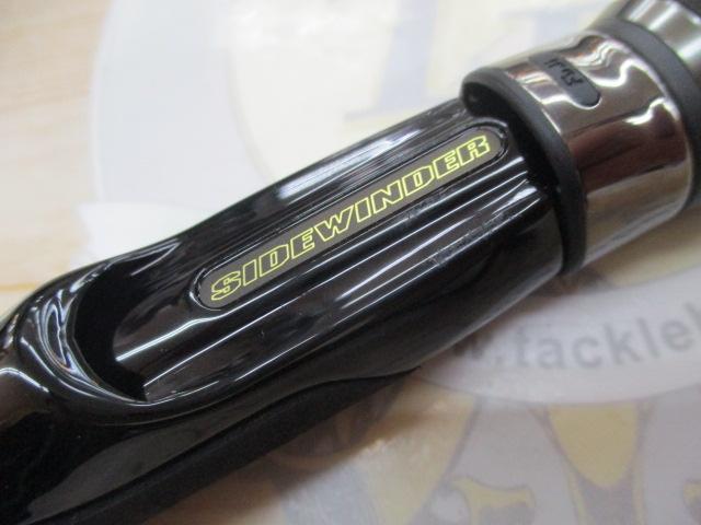 サイドワインダーHGCS-63LF