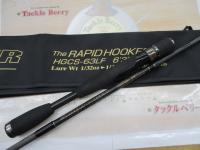 サイドワインダーHGCS-63LF