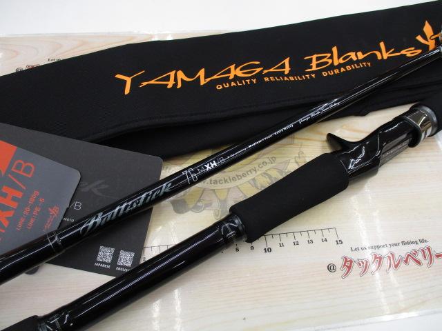 バリスティック 76M-XH/B