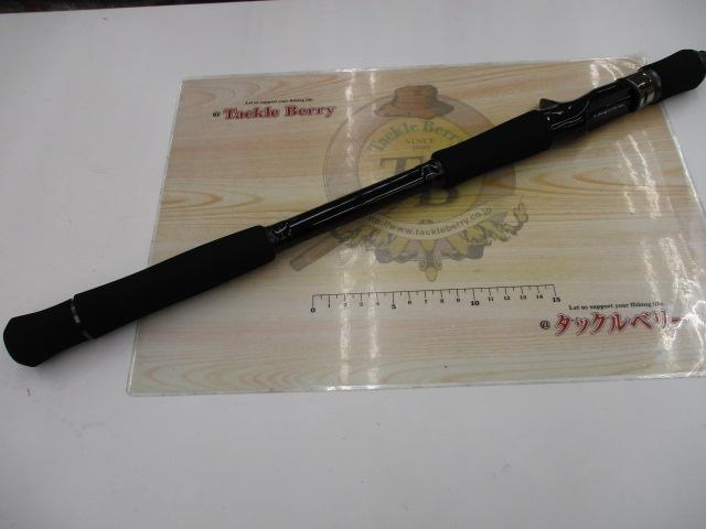 バリスティック 76M-XH/B