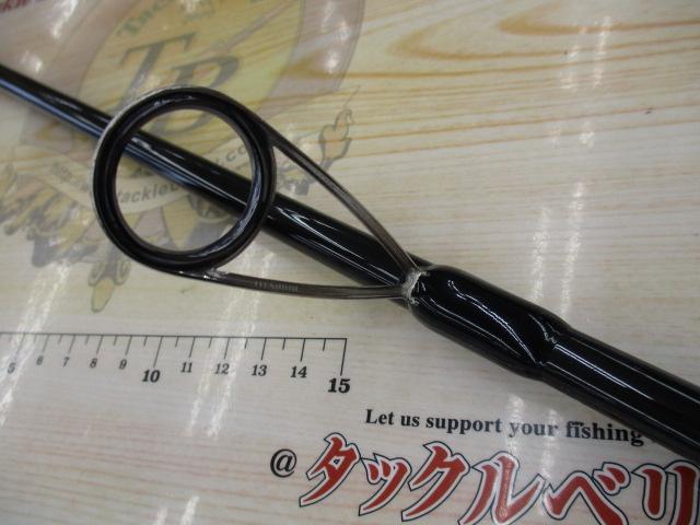 風神Z ハイローラー 103ML｜＠ベリーネット 日本最大新品中古釣具WEB