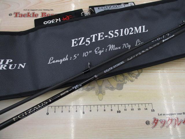 エギゾースト5G EZ5TE-S5102ML