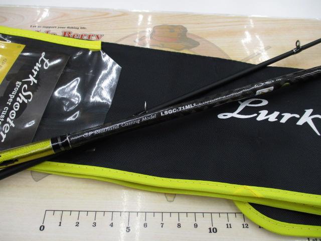 ラークシューター LSGC-71ML+