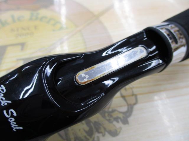 ラークシューター LSGC-71ML+