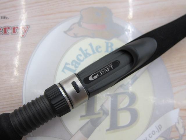 ミッドストリーム　MSB-972-SR G-CRAFT MID STREAM< SR >River custom MSB-972-SR 【シーバスルアー