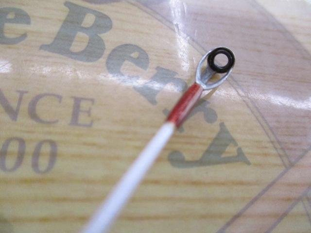 炎月プレミアム B-69MLS