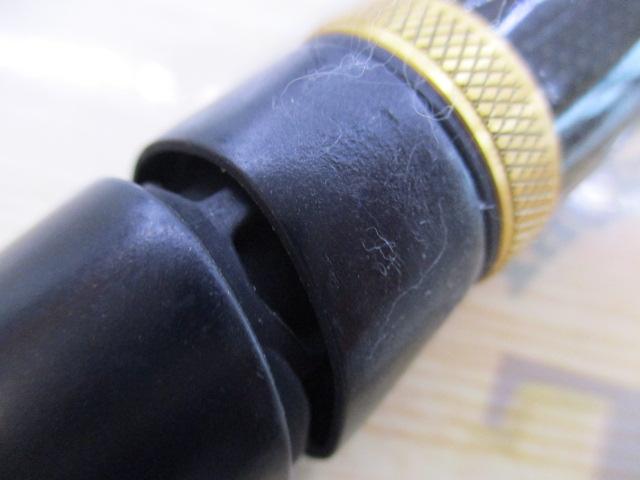 炎月プレミアム B-69MLS