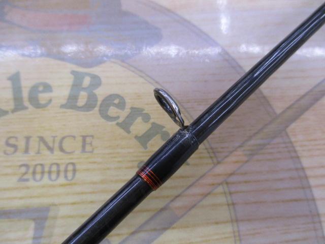 炎月プレミアム B-69MLS