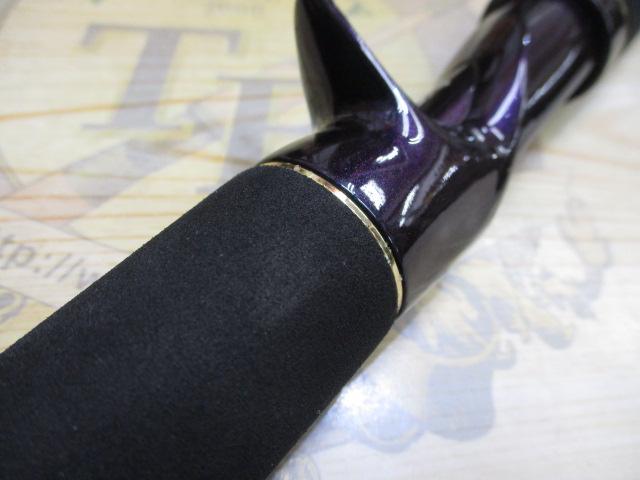 テムジン TMJC-68H(EVA)