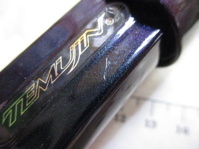 テムジン TMJC-68H(EVA)