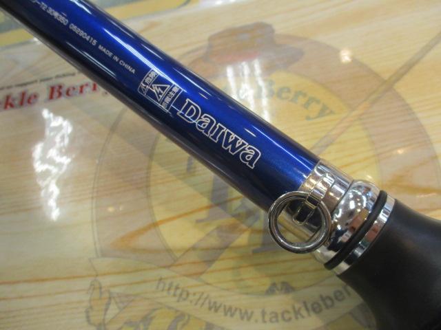 ILシーパワーT2 30-350