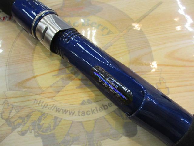 ILシーパワーT2 30-350