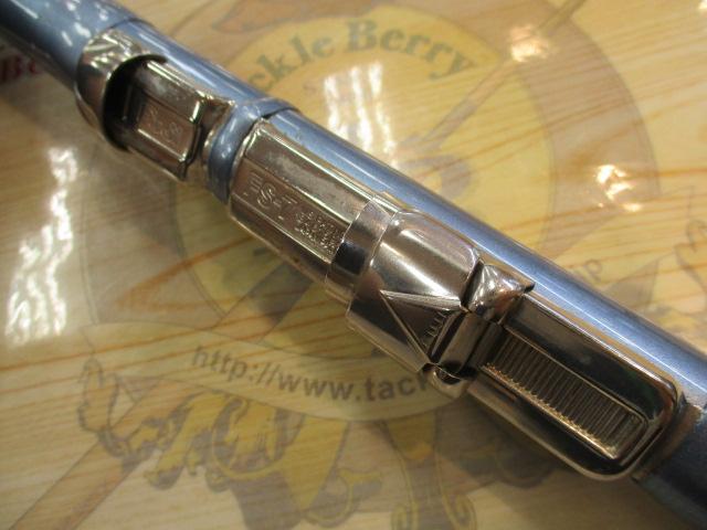 ホリデーサーフスピン 405EXT