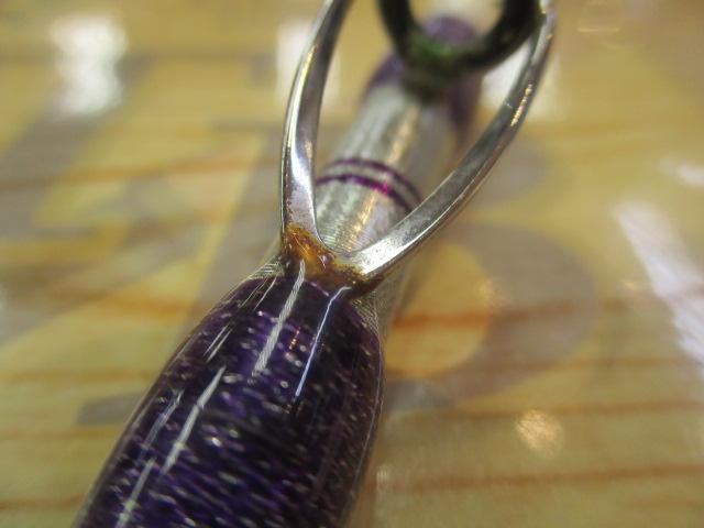 ムゲン ピュア船 195-100