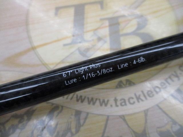 グラディエーターアンチ GA-67L+S サイドキック