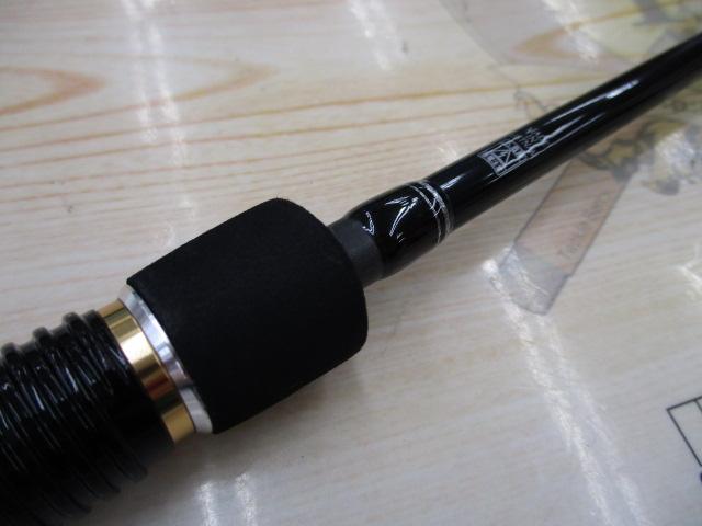 ジャイアントキリング1G GK1SLJ-S64L