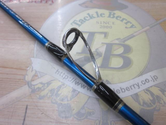 バンディット タイプⅠ MH225