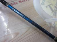 バンディット タイプⅠ MH225