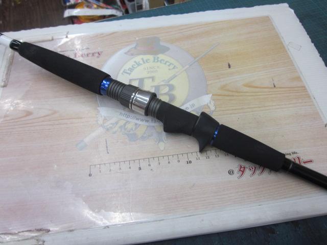 メタリア タチウオ MH-225