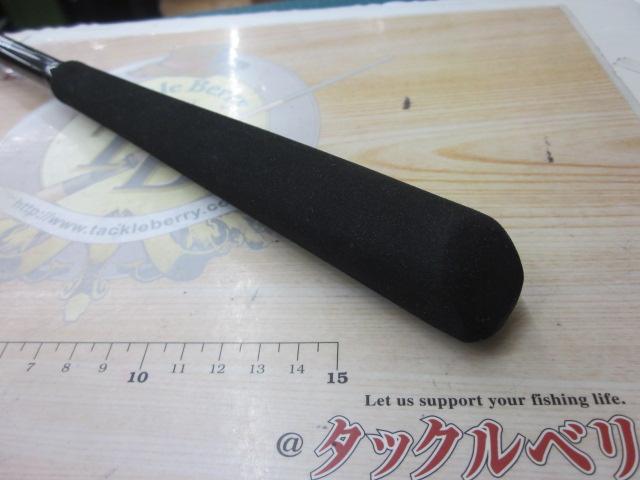 メタリア タチウオ MH-225